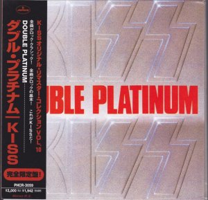 KISS DOUBLE JAPANESE FRONT