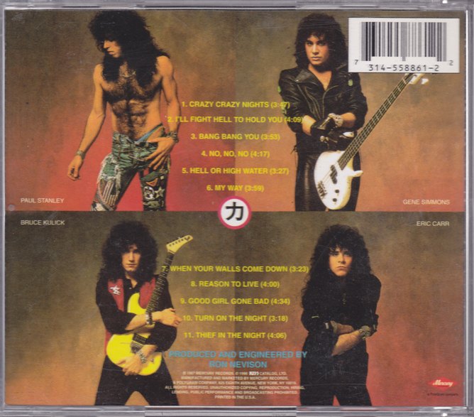 ⭐8㎝CD入手困難⭐Tiptory / X’mas Kiss ⭐8㎝CD入手困難⭐Tiptory / X'mas Kiss