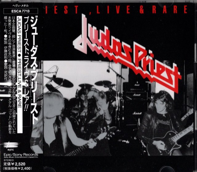 REVIEW: Judas Priest – Priest, Live & Rare (1998 Japanese import 