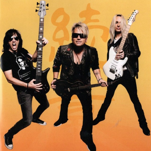 REVIEW: The Defiants – Zokusho (2019) | mikeladano.com